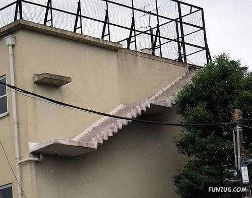 Bad Architecture Crazy Pictures