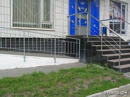 Bad Architecture Crazy Pictures