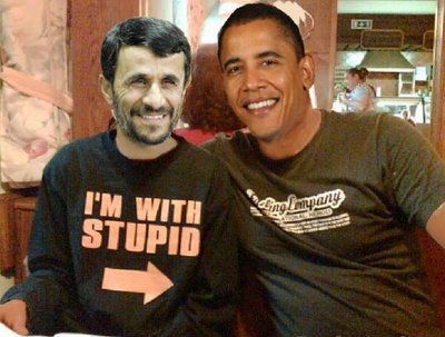 Funny Obama on MAD Cover