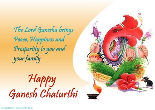 Ganesh Chaturthi Wishes From Funzug Team