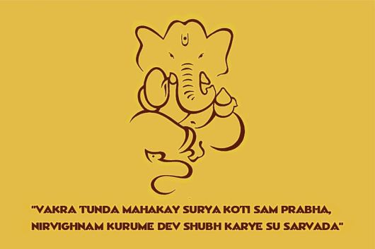 Ganesh Chaturthi Wishes From Funzug Team