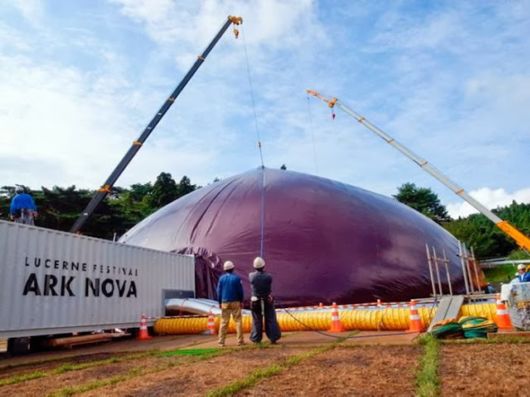 The Worlds First Inflatable Concert Hall