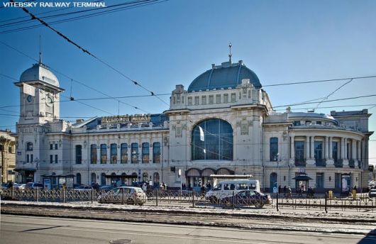 The Trip To St Petersburg, Russia