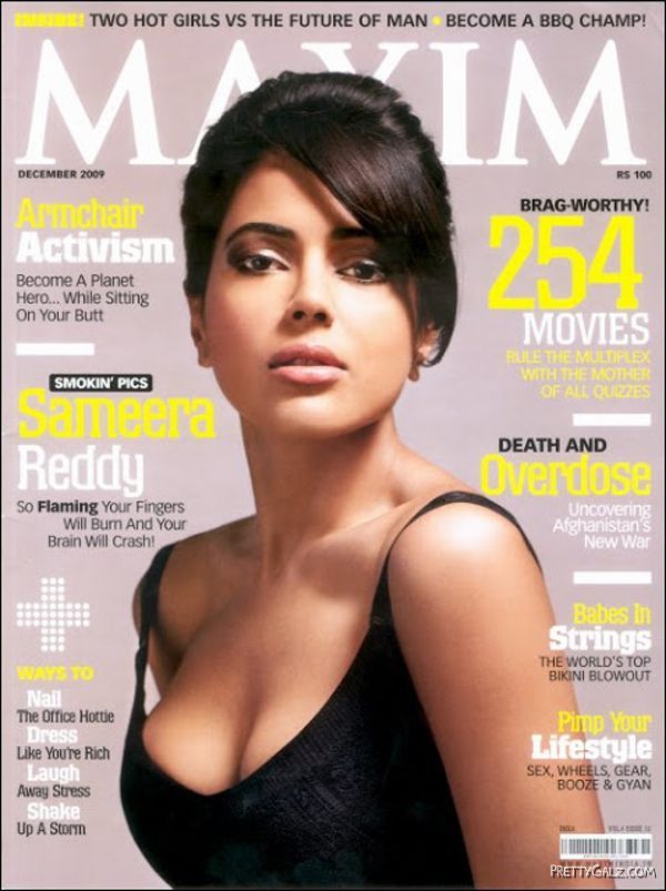 Sameera Reddy Exclusive Photo Gallery