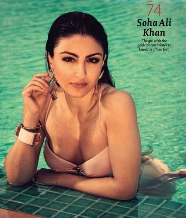 Soha Ali Khan On Maxim Magazine