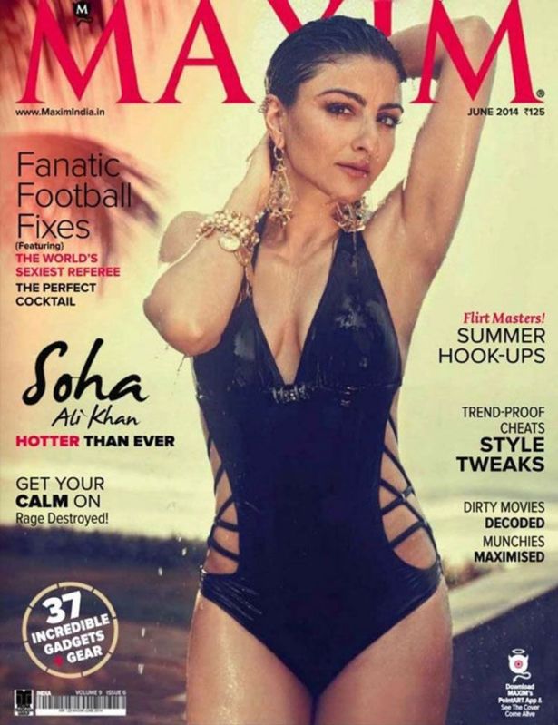 Soha Ali Khan On Maxim Magazine