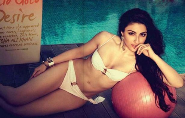 Soha Ali Khan On Maxim Magazine