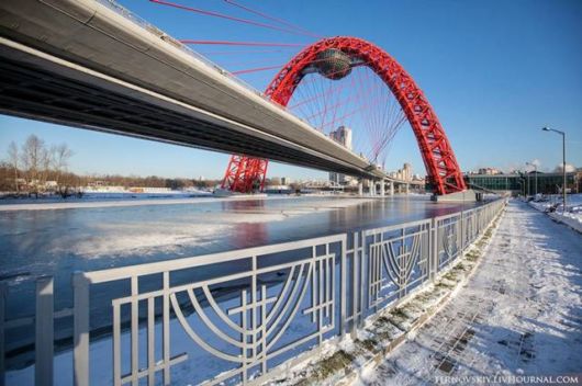 Amazing Zhivopisny Bridge On Moskva River, Russia